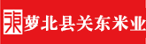 免费日逼搞
